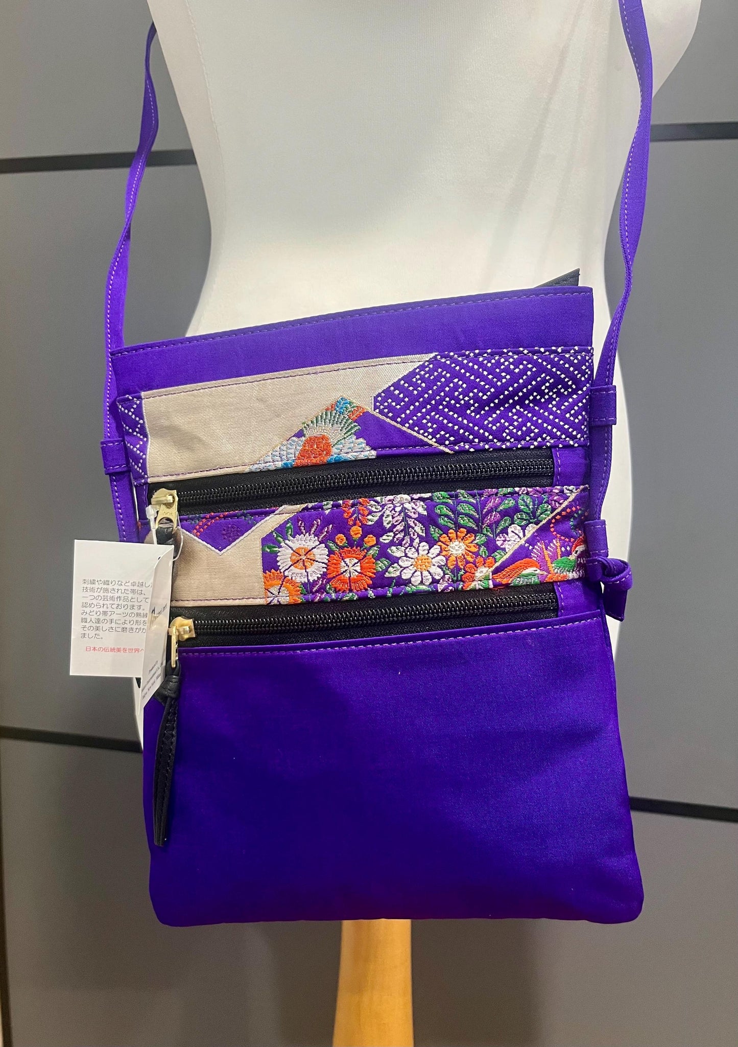 Vintage Handbag  - Japanese Silk Obi Pochette Floral Crossbody Bag by Midori International  - Frock33